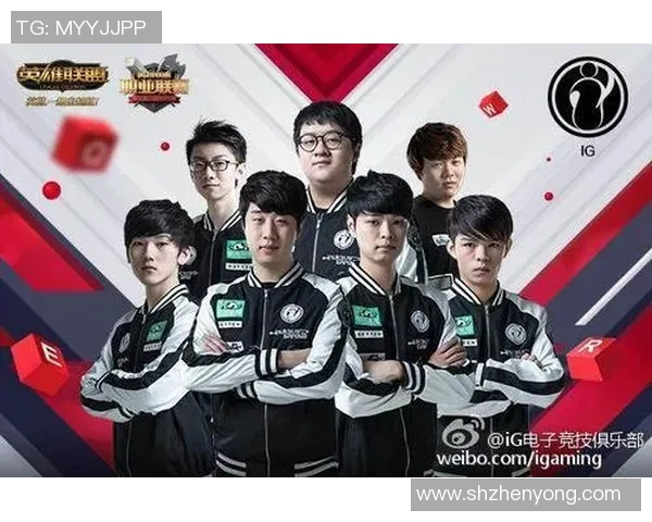 青年赛中IG战队意识表现分析与点评探索