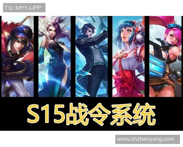 与杨军深入对话探讨英雄联盟S15赛季的电竞生涯与未来展望