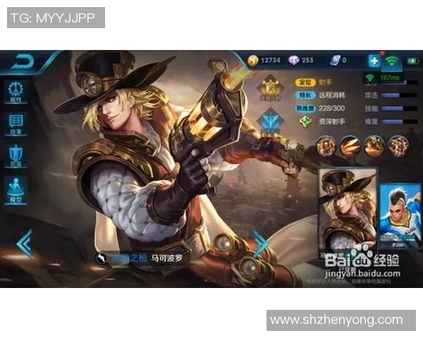 s15赛季电竞王者荣耀个人能力排行榜揭晓TES战队荣登第三名 s15赛季电竞王者荣耀个人能力排行榜揭晓TES战队荣登第三名