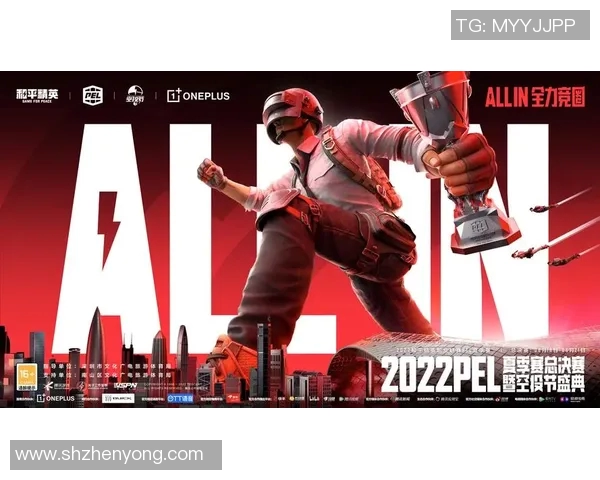 电竞比分对话赵静畅谈和平精英职业生涯与成长历程 电竞比分对话赵静畅谈和平精英职业生涯与成长历程