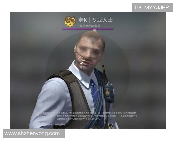 s15电竞总决赛吴强深度对话探讨CSGO人生与职业生涯的精彩瞬间 s15电竞总决赛吴强深度对话探讨CSGO人生与职业生涯的精彩瞬间