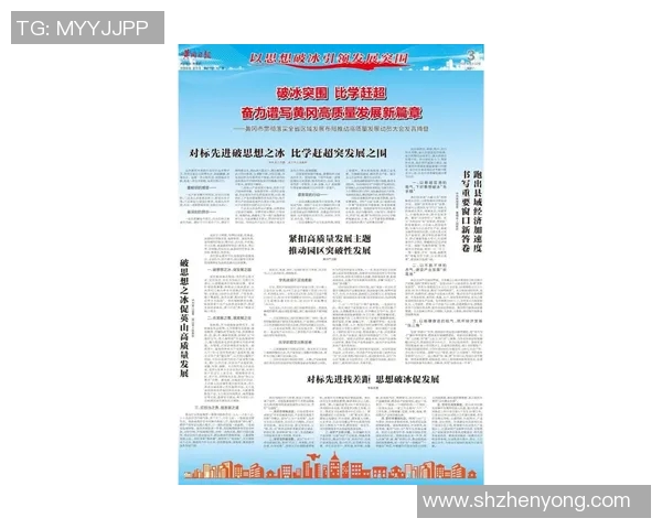 赵军畅谈英雄联盟职业生涯与S15电竞总决赛的心路历程与感悟 赵军畅谈英雄联盟职业生涯与S15电竞总决赛的心路历程与感悟