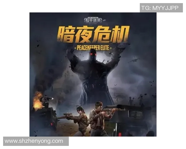 和平精英聚焦BLG战队实力解析展现团队协作与战术智慧实时数据 和平精英聚焦BLG战队实力解析展现团队协作与战术智慧实时数据