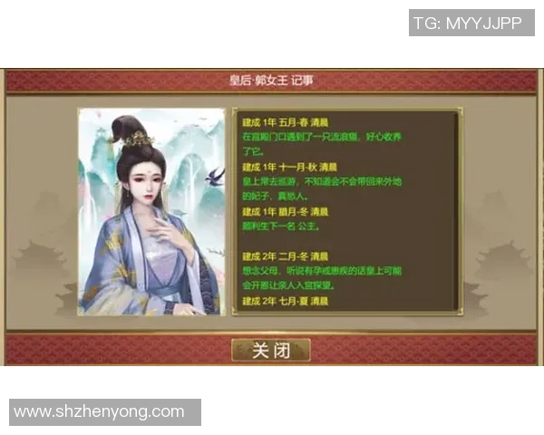 esports数据对话周秀英回顾王者荣耀职业生涯与成长历程的深度访谈