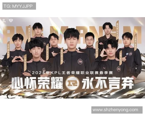 esports最新数据RNG战队在王者荣耀耐力排名中创下新高引发热议 esports最新数据RNG战队在王者荣耀耐力排名中创下新高引发热议